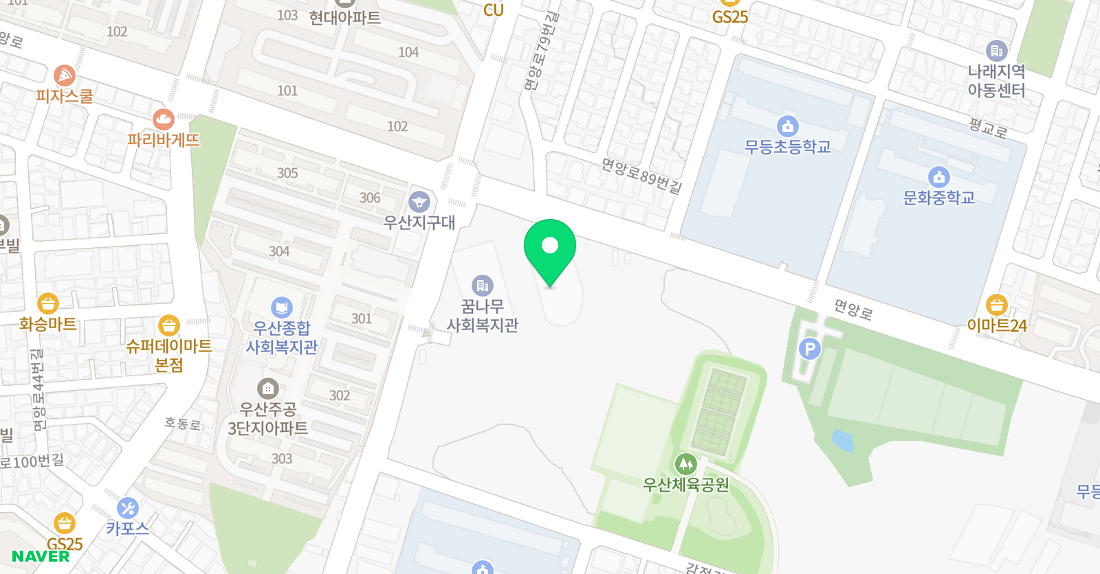 건강복지타운 우산 수영장 위치