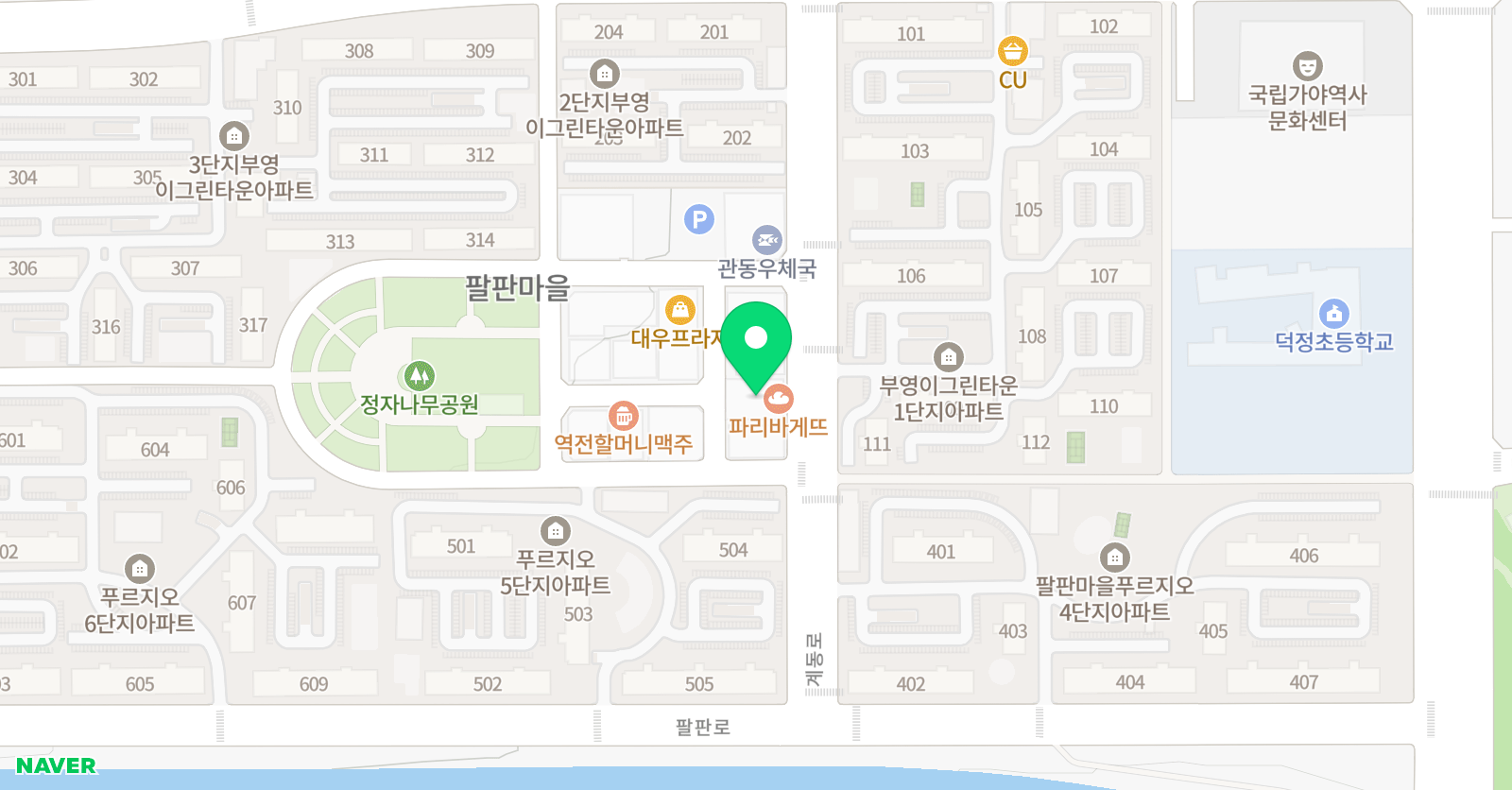 YBM 잉글루 김해장유 제1캠퍼스 위치