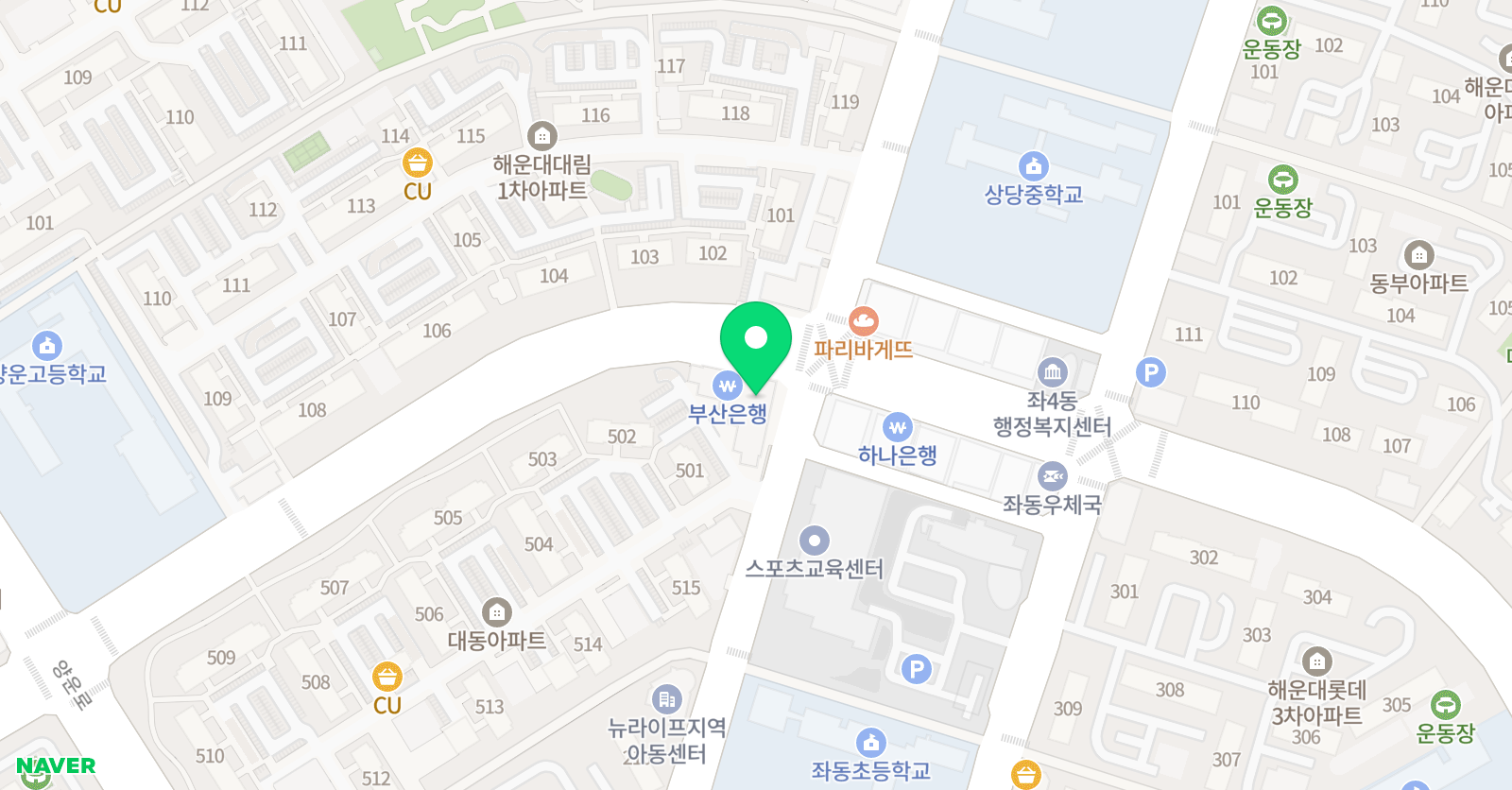 태양 중국어교습소 위치