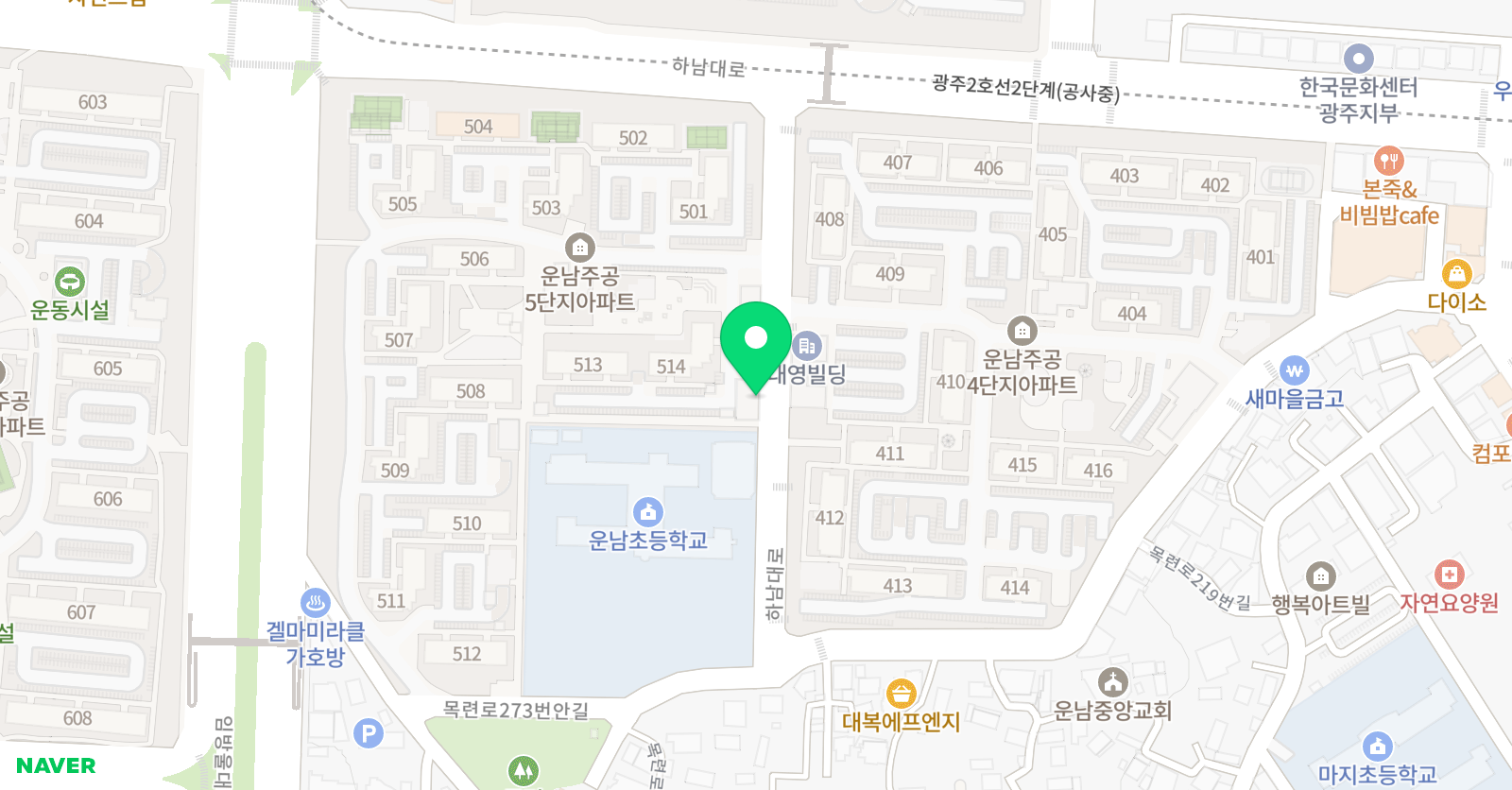운남 태권도 위치