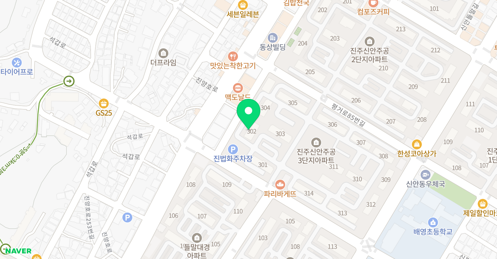 단디 수학 위치