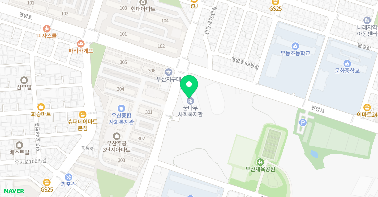 광주북구 건강복지타운 우산수영장 위치