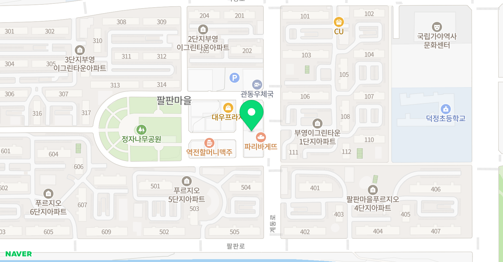 e해법 수학 위치