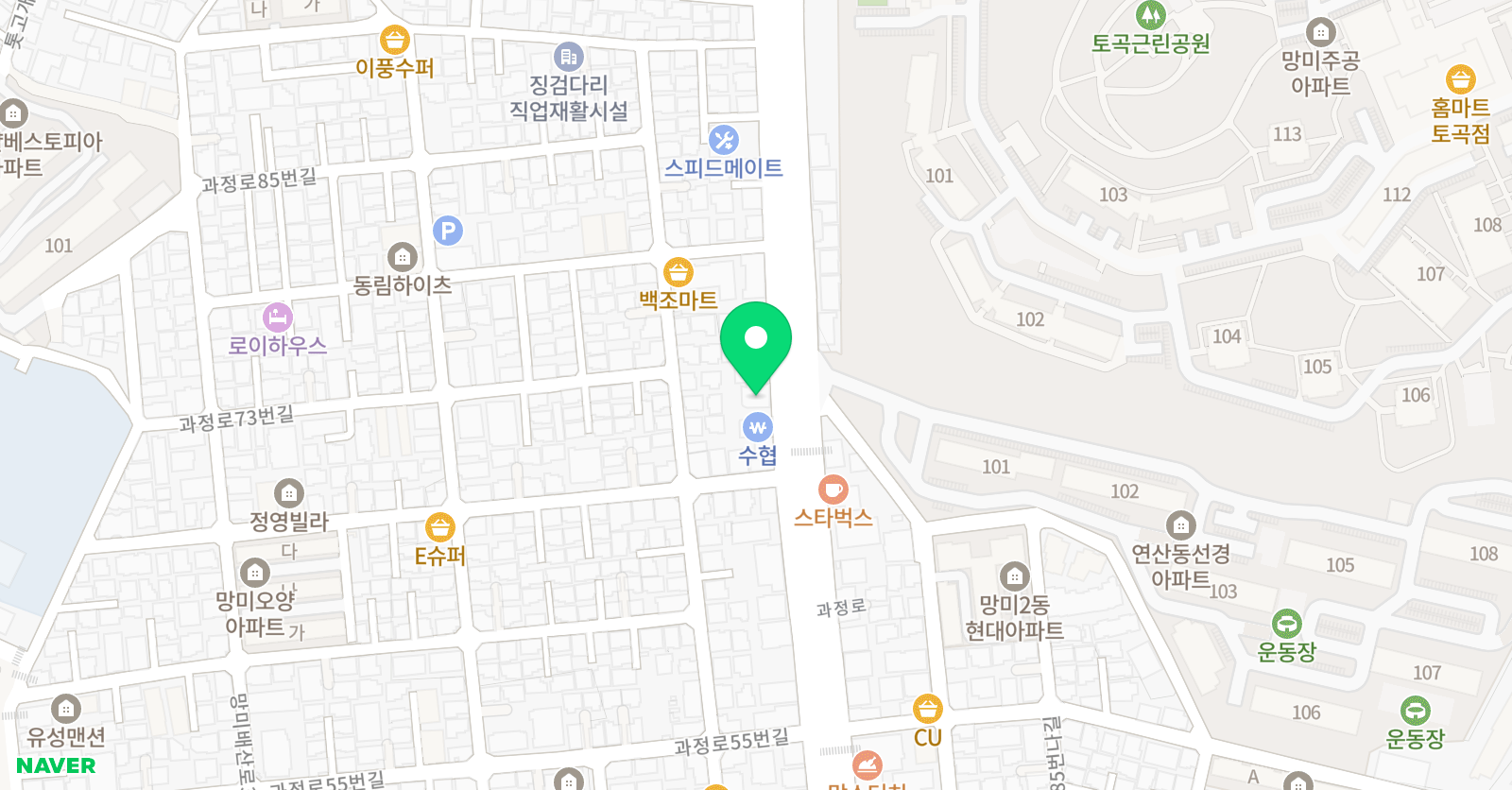 럼드럼드 드럼전문학원 위치