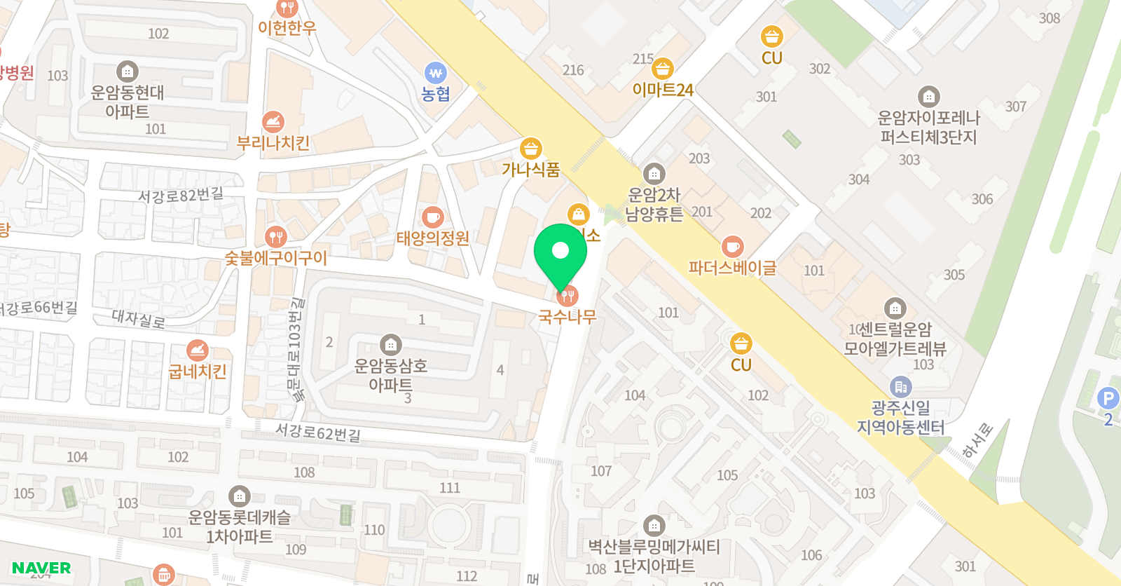 토킹클럽 어학원 광주 운암 캠퍼스 위치
