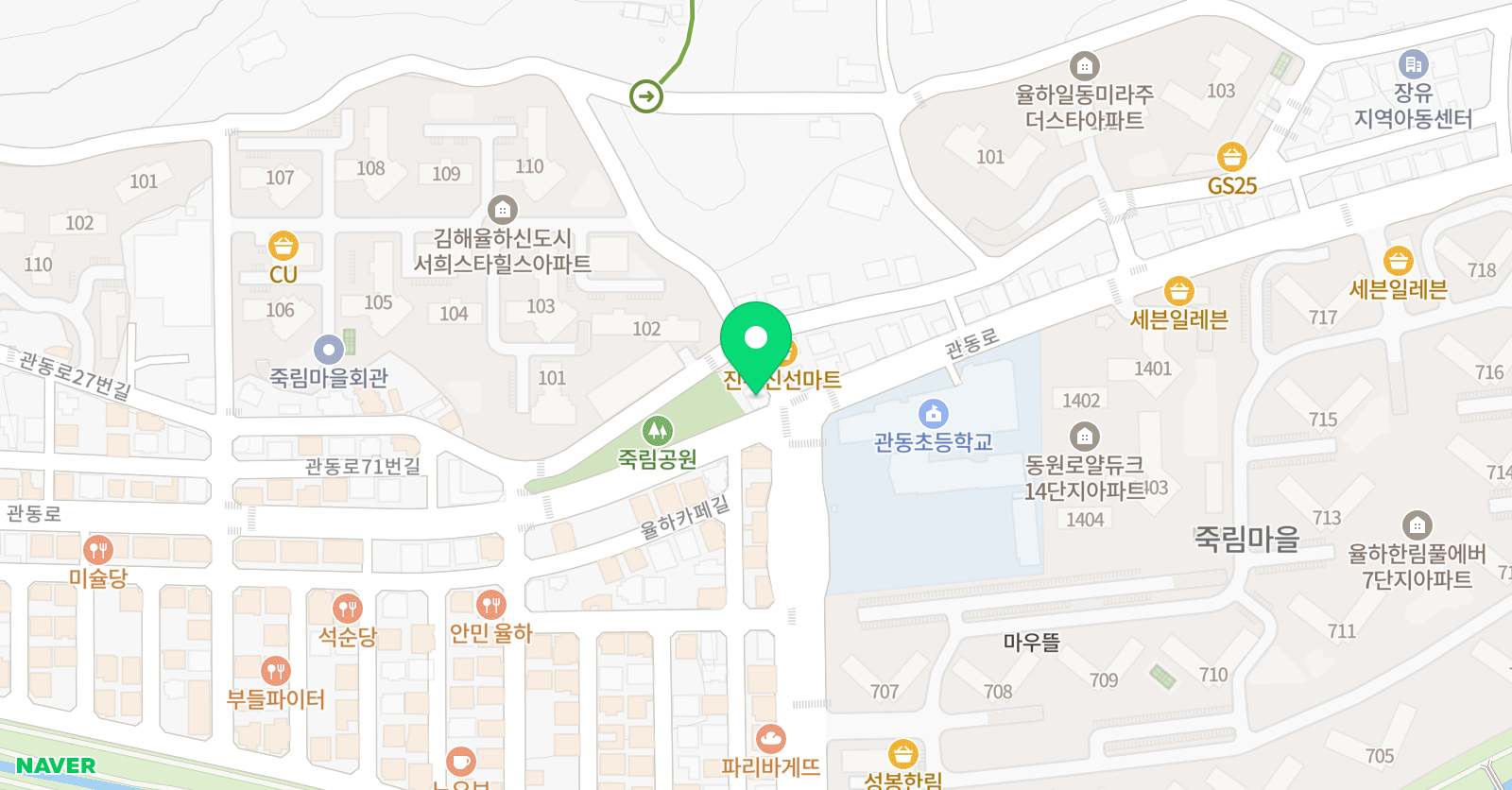 푸르넷 공부방 관동점 위치