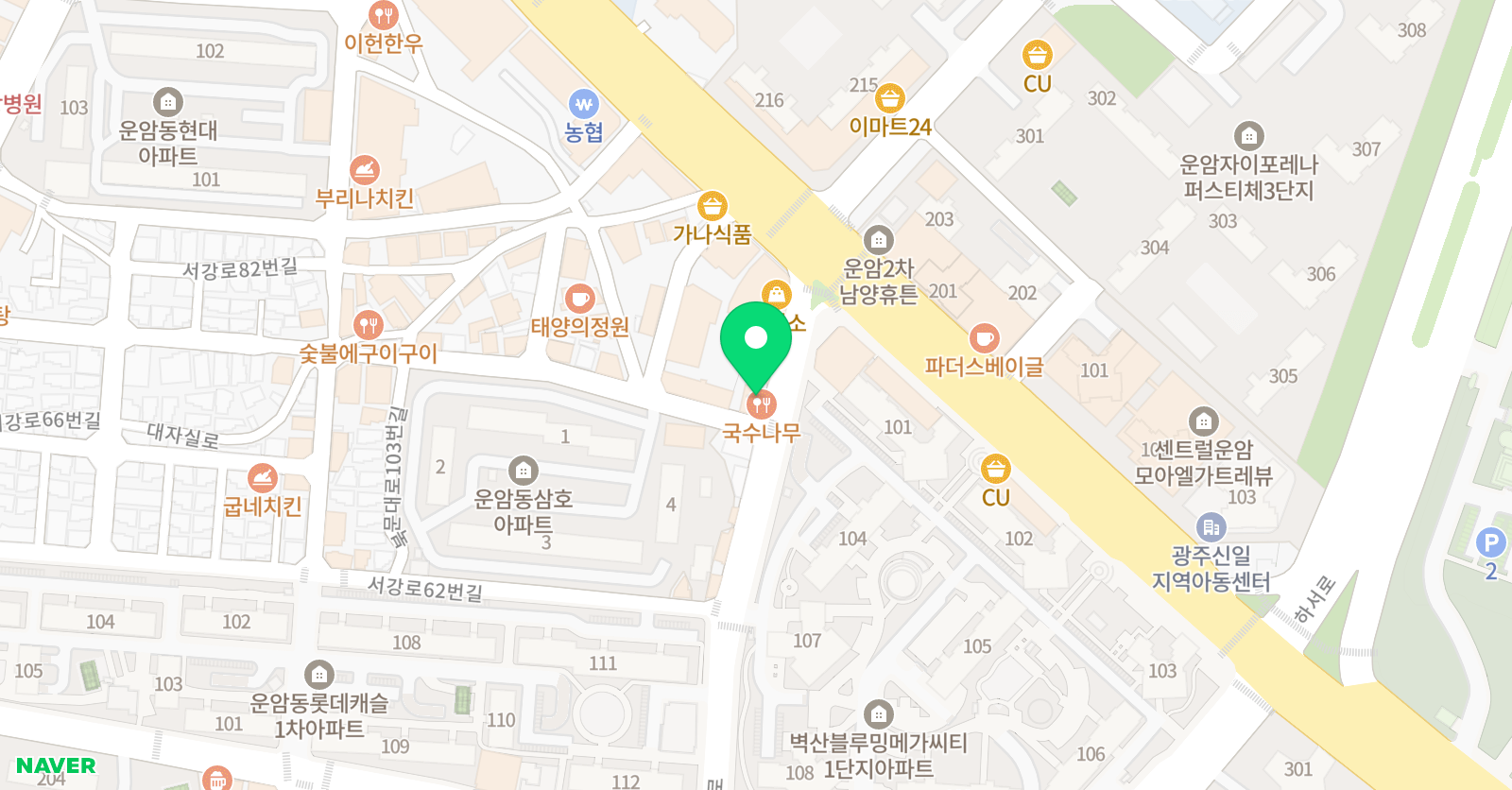 지니 영어수학학원 운암분원 위치
