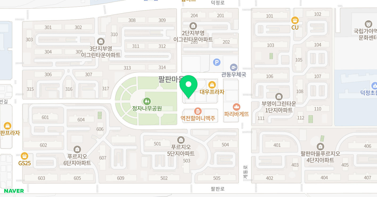 파머스 어학원 관동캠퍼스 위치