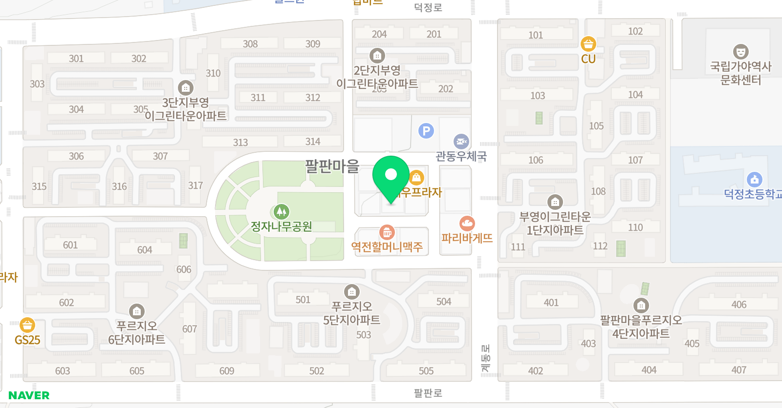 이앤케이영어국어전문학원 위치
