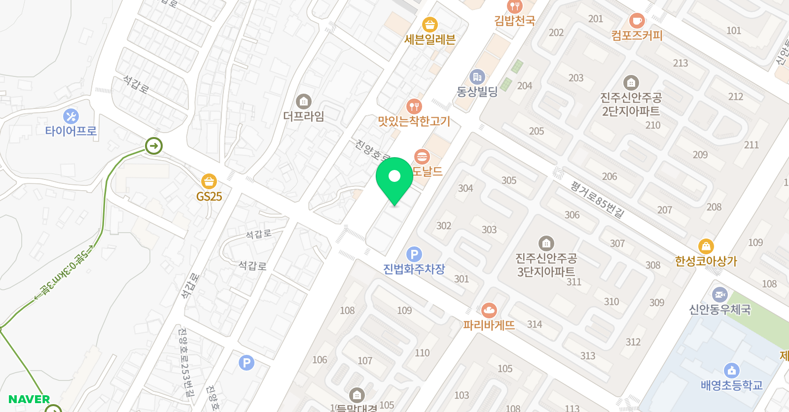 탐's 잉글리쉬 위치