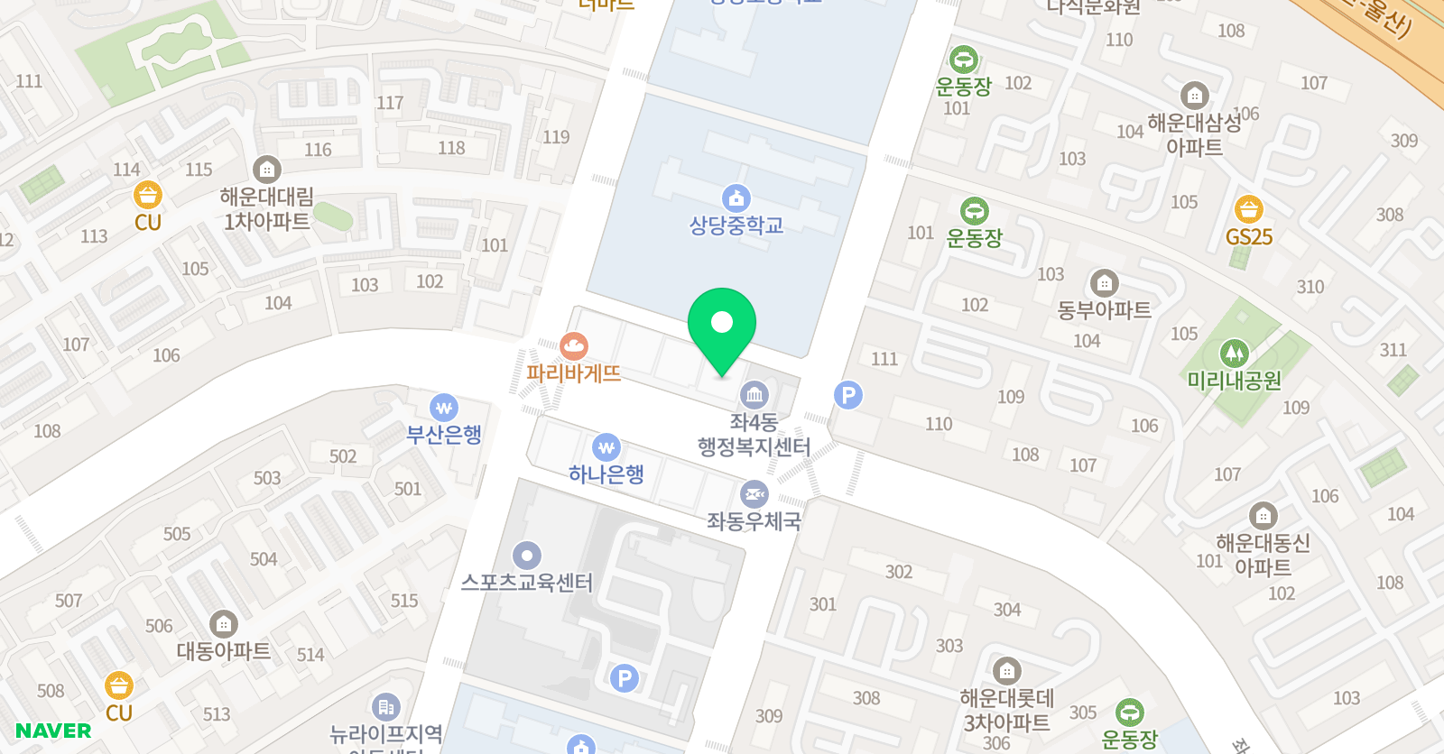 케어잉글리쉬 영어학원 위치