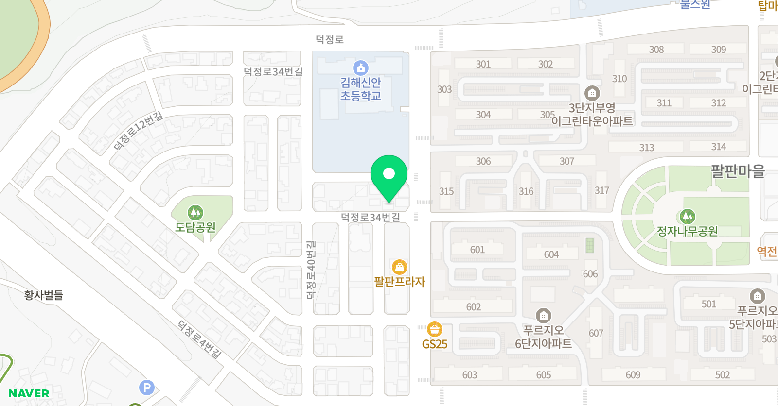 수학플러스 위치