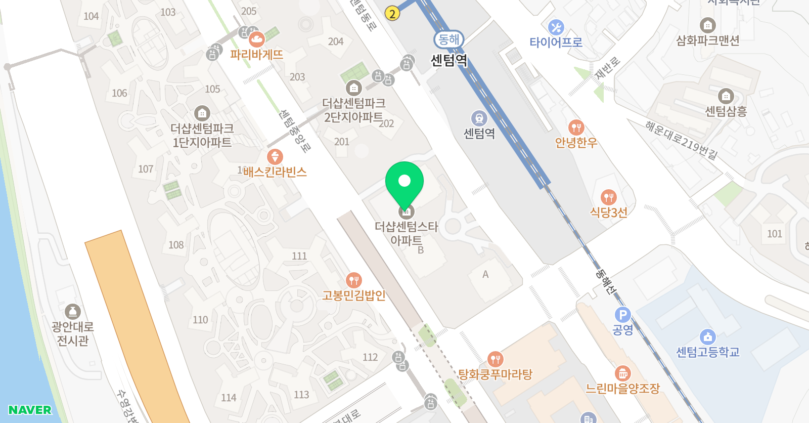 메이플잉글리쉬 센텀어학원 위치
