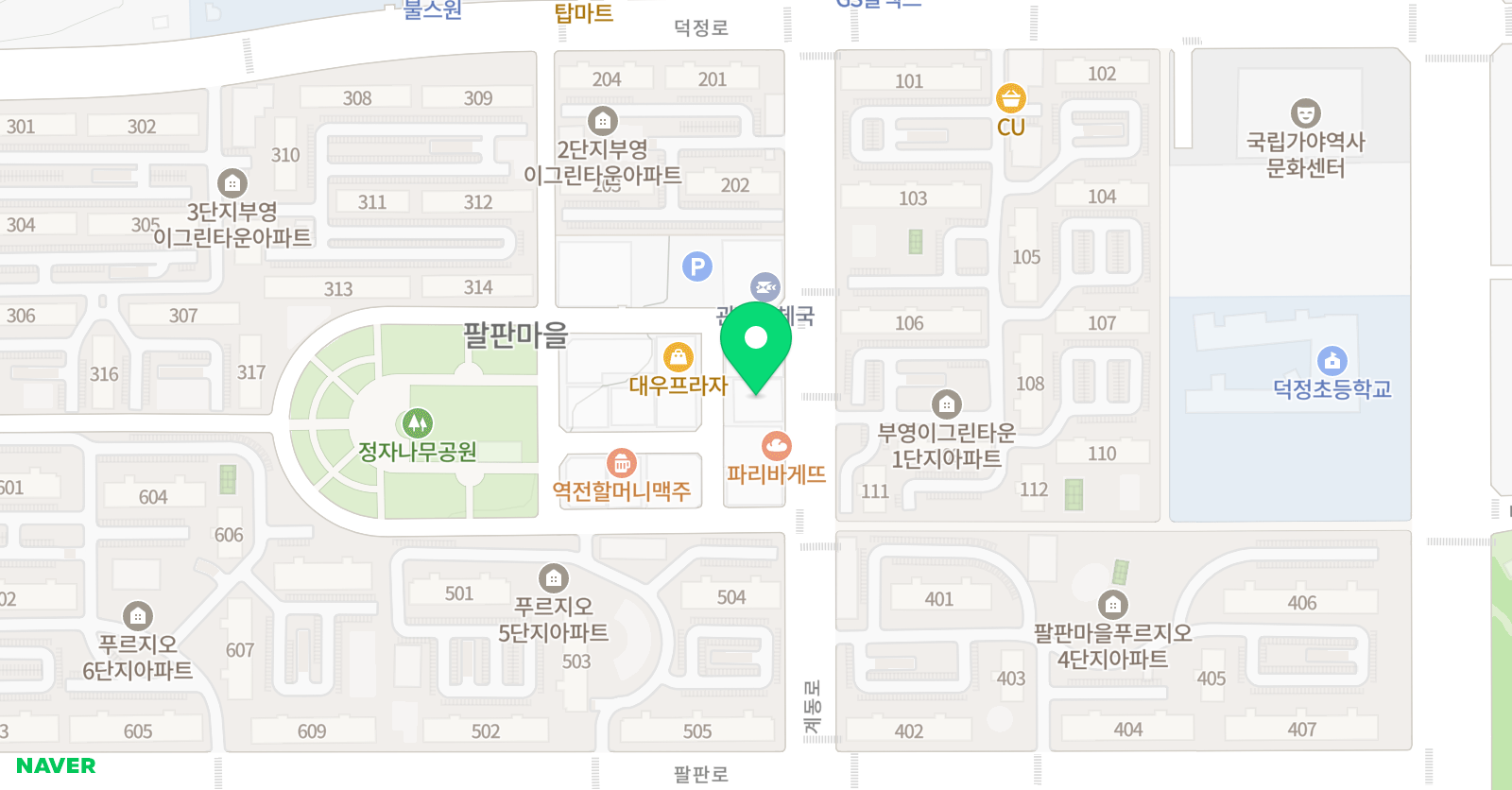 리드인 장유팔판점 위치
