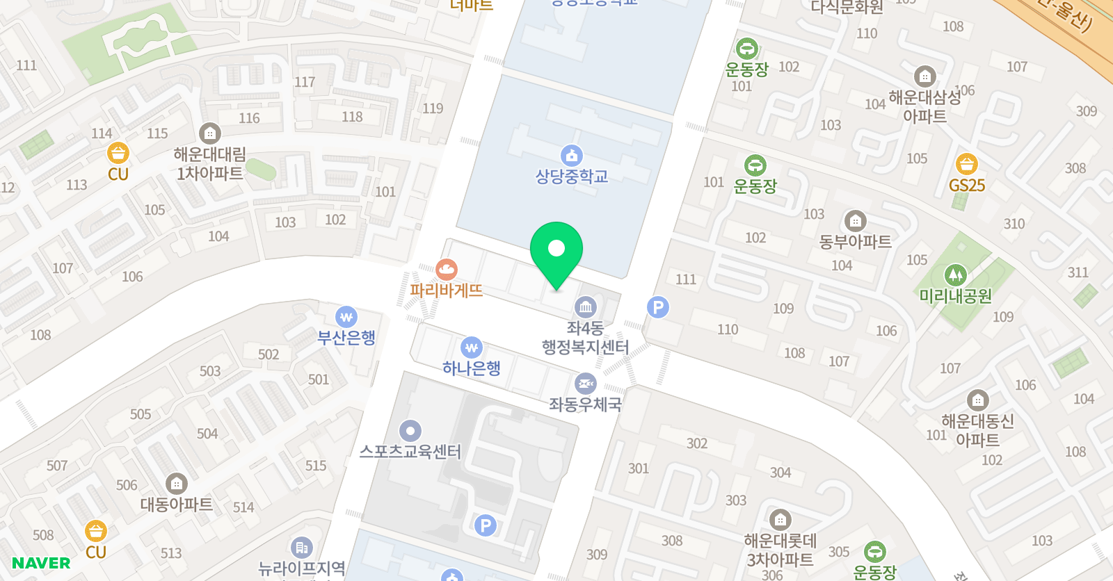 리딩트리 어학원 위치