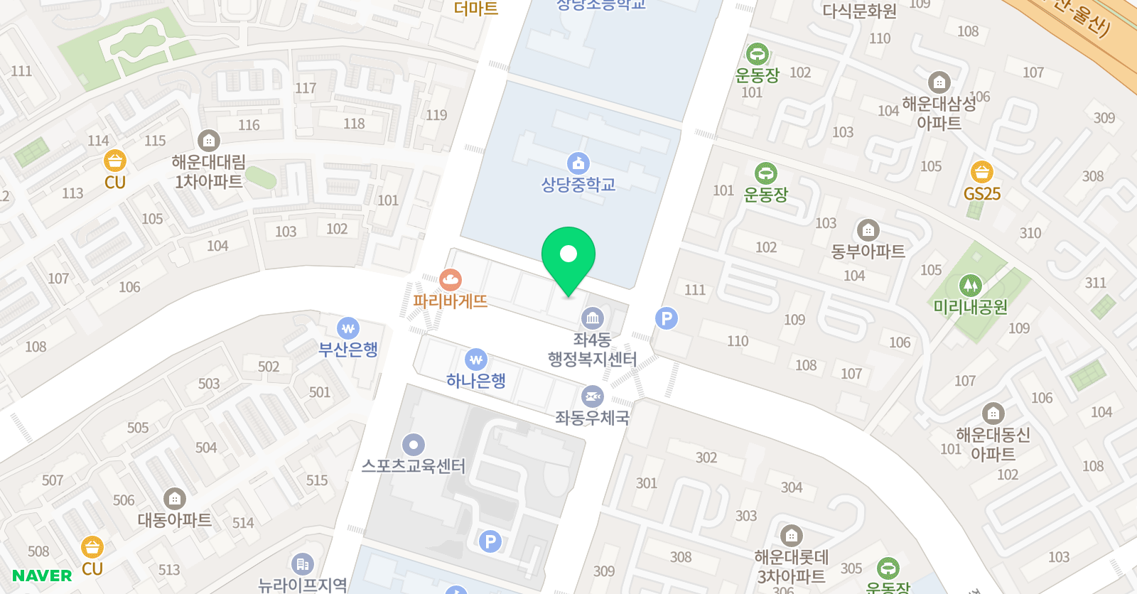 위너잉글리쉬 어학원 위치