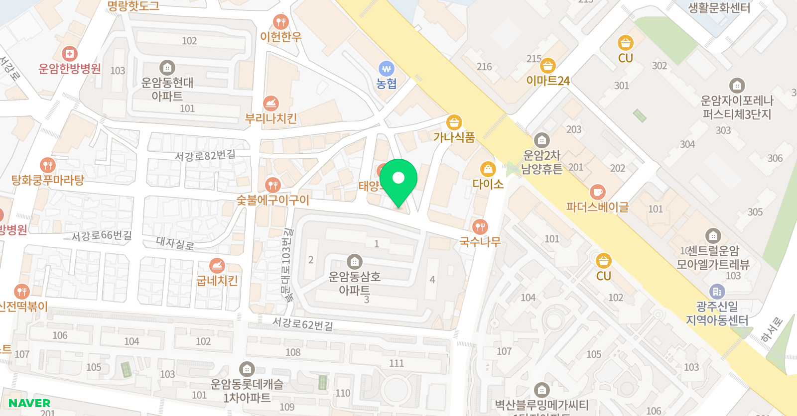 하이수학학원 위치