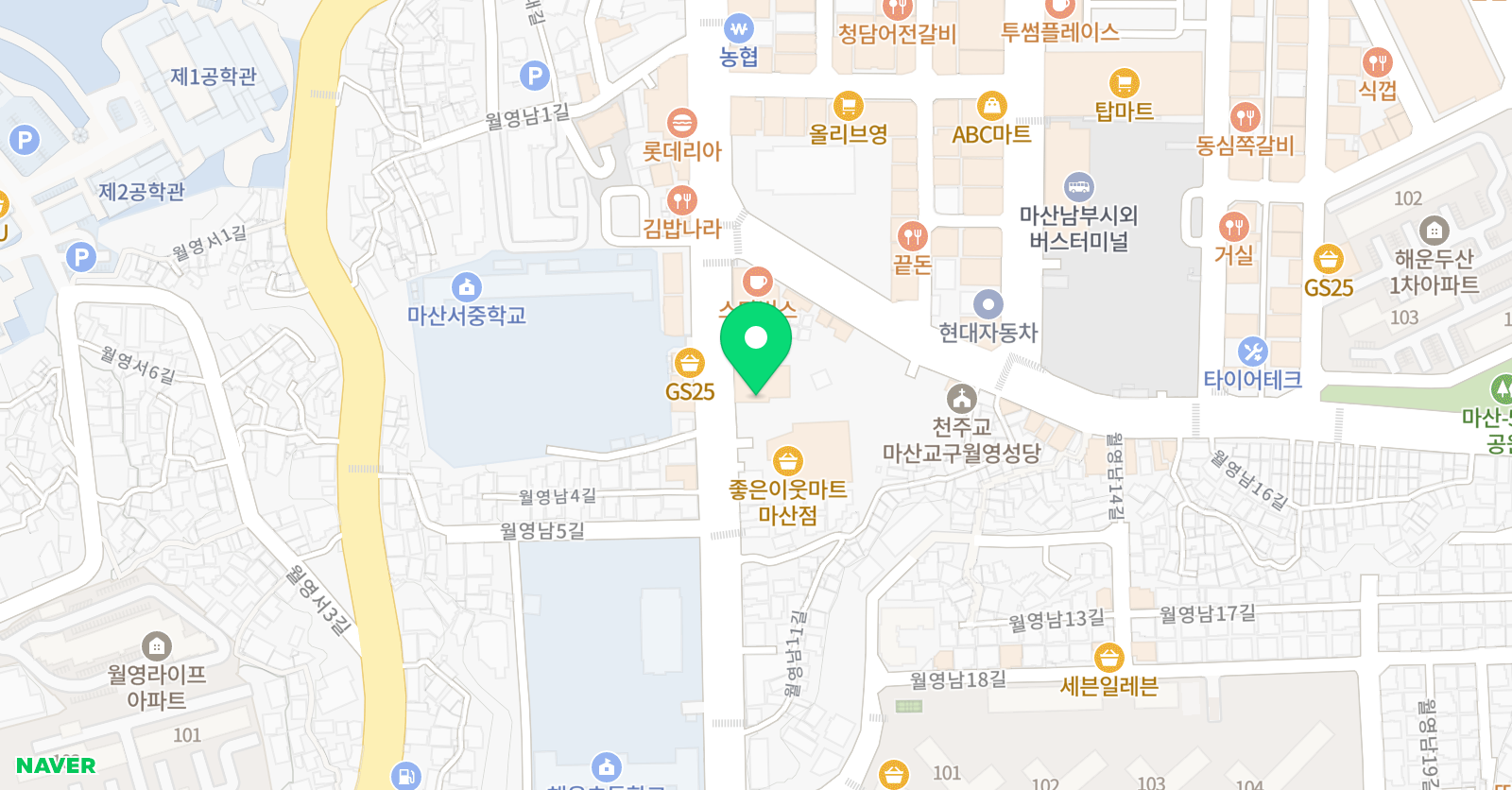 시너지 학원 위치