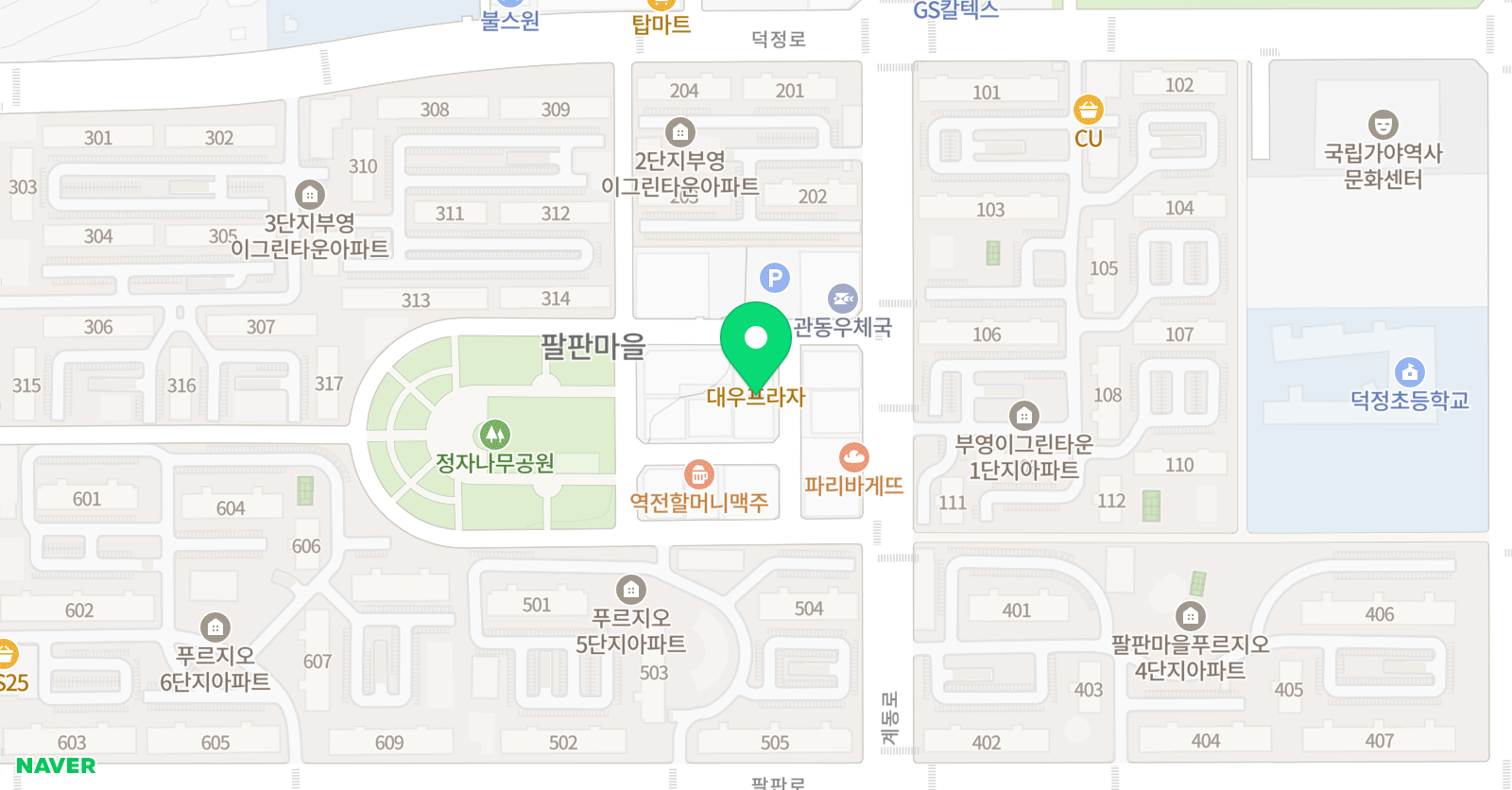 지앤비 어학원 관동캠퍼스 위치