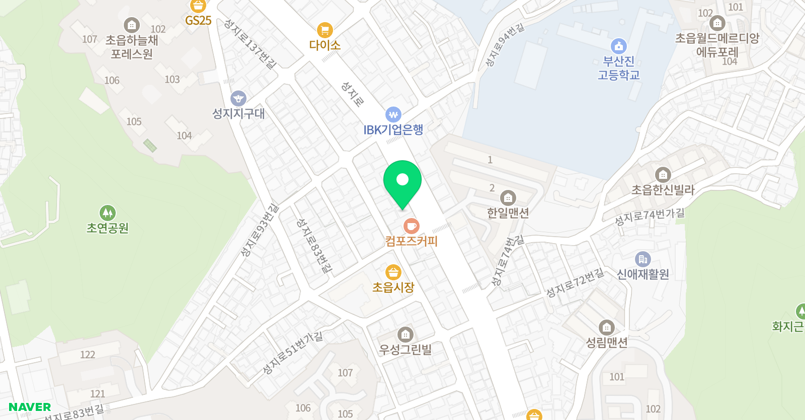 초읍오름수학교습소 위치