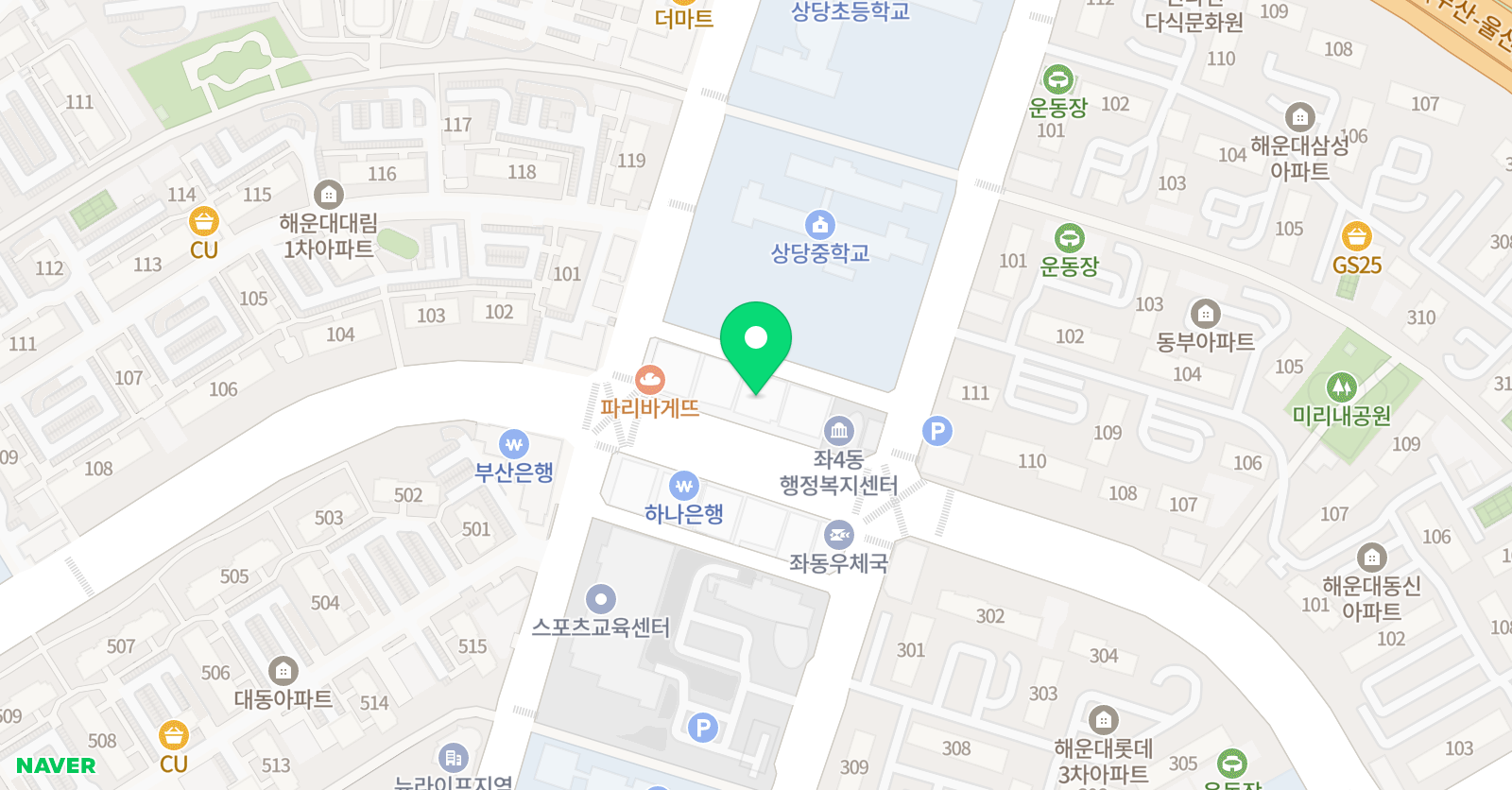 수하그로에이 수학학원 위치