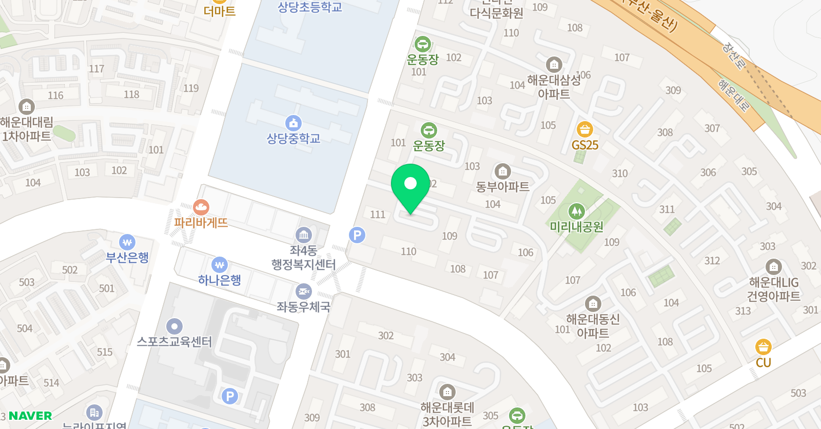 피터팬 잉글리쉬 위치
