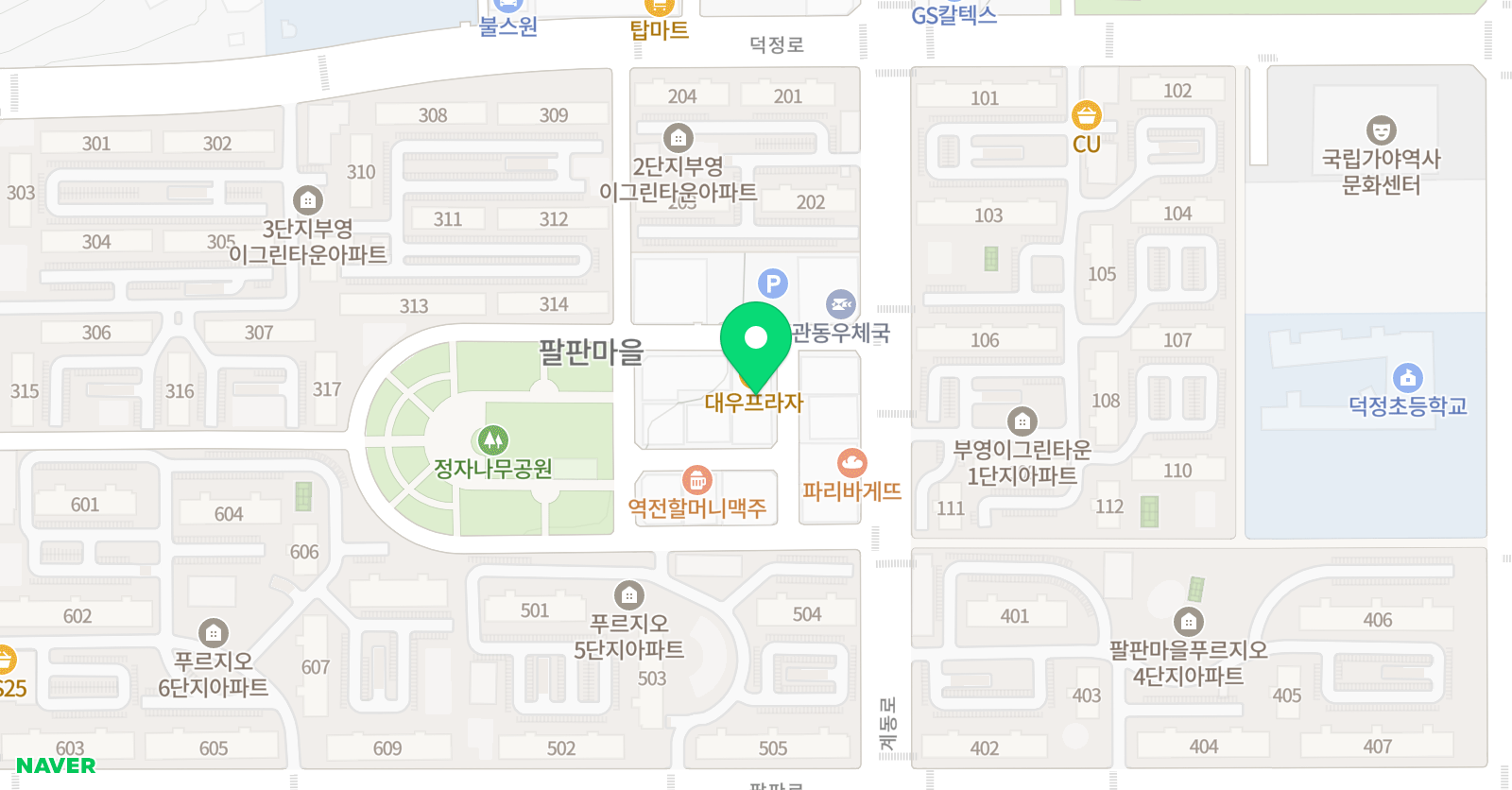 뉴욕제니 어학원 위치
