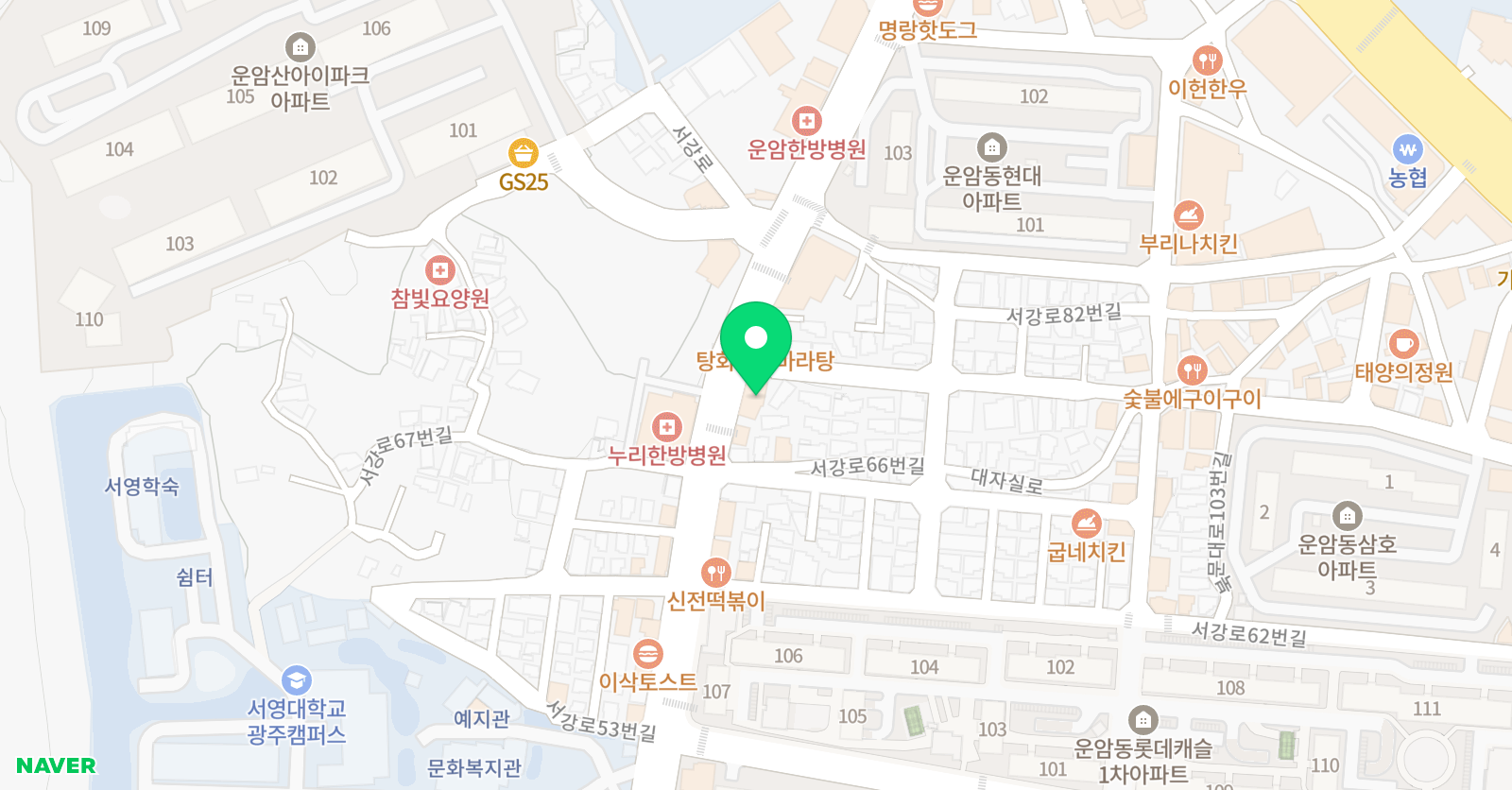 왕일 수학전문학원 위치