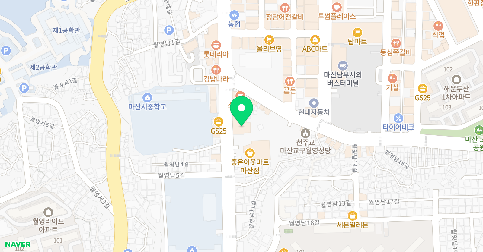 고탑 수학학원 위치