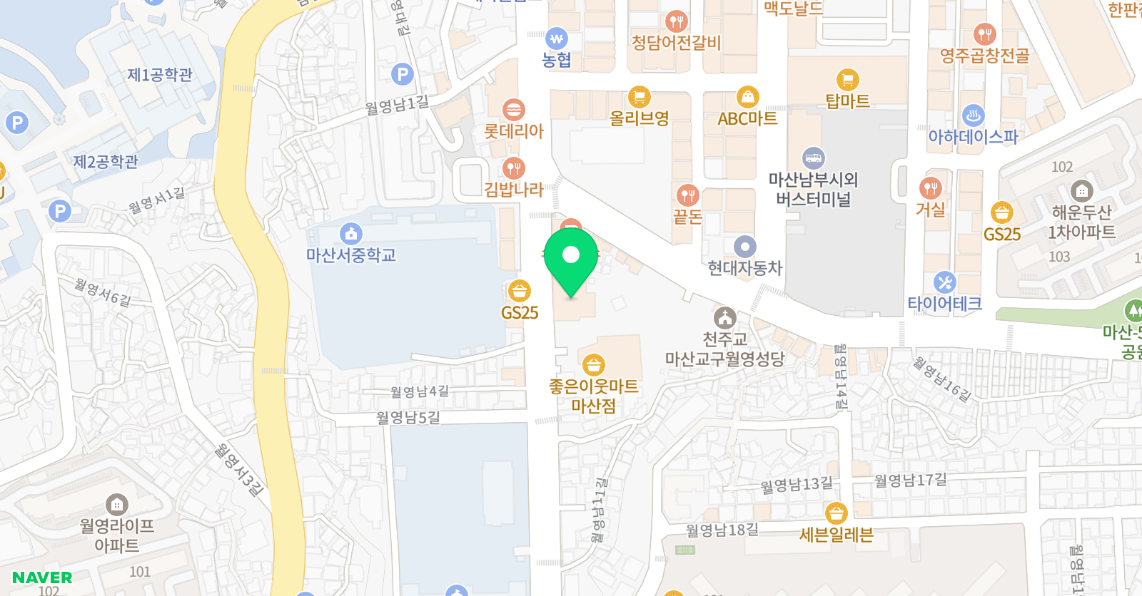신한우물 학원 ( 뉴스터디 수학 / 파머스 영어)  위치