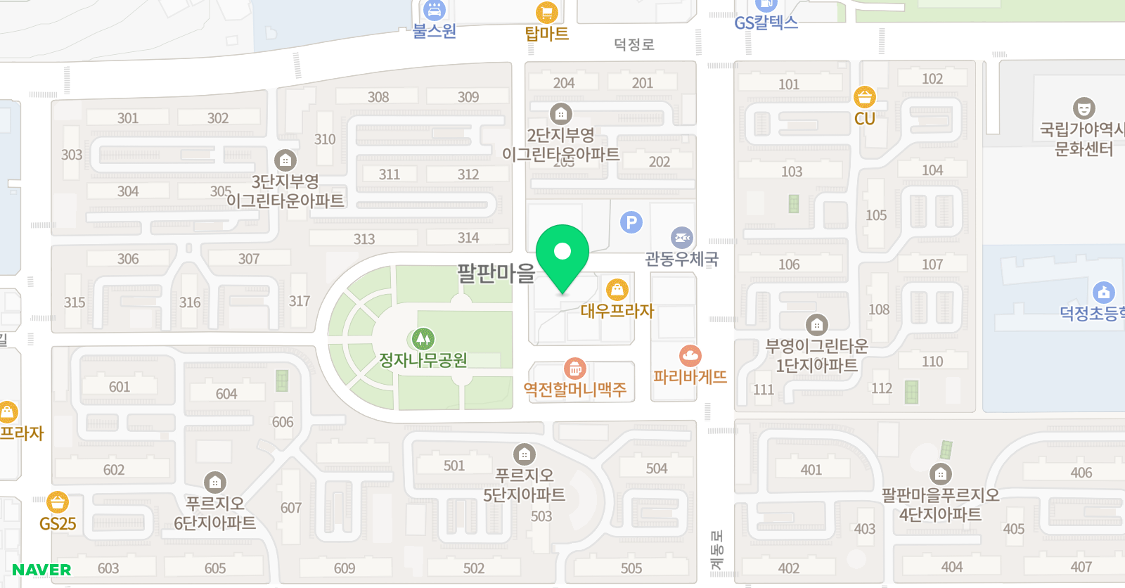 책나무 팔판 독서학원 위치