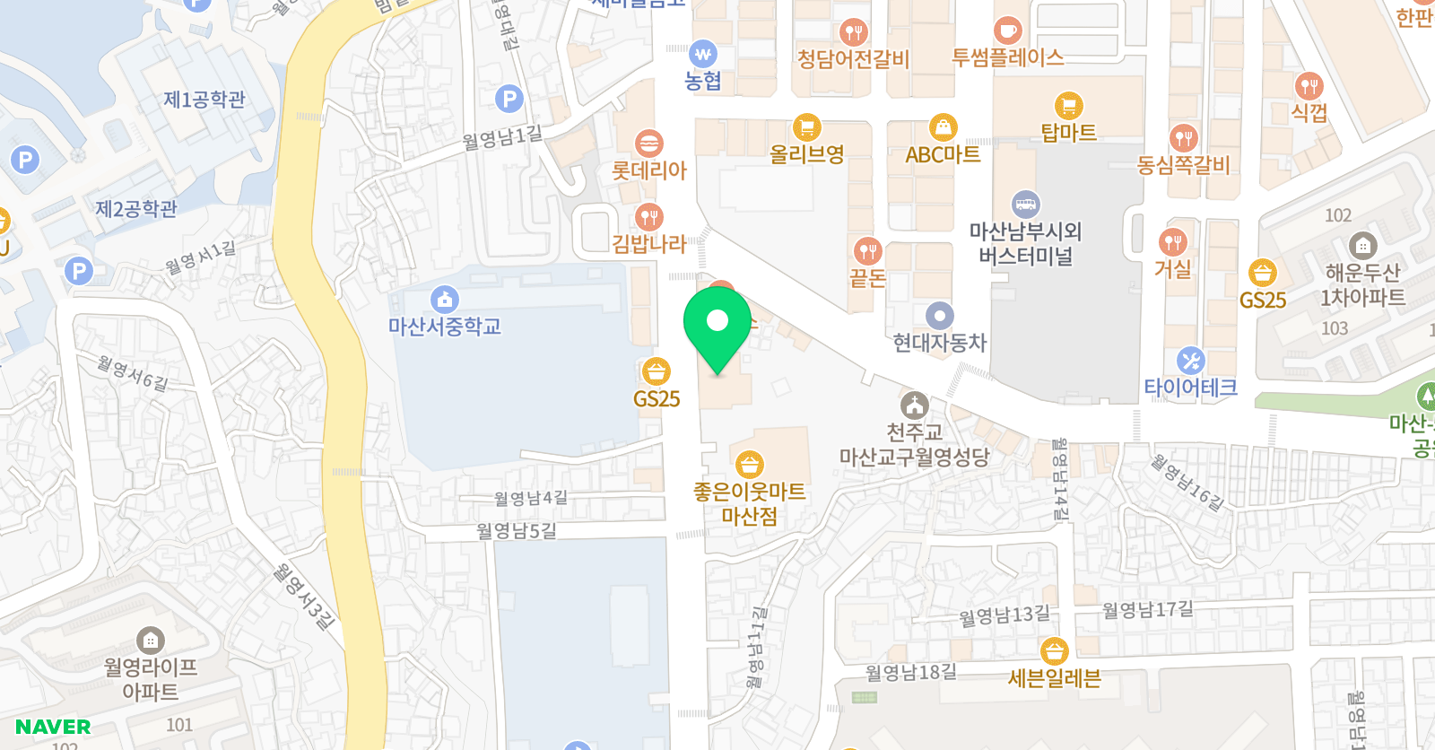 신마산 더웰학원 위치