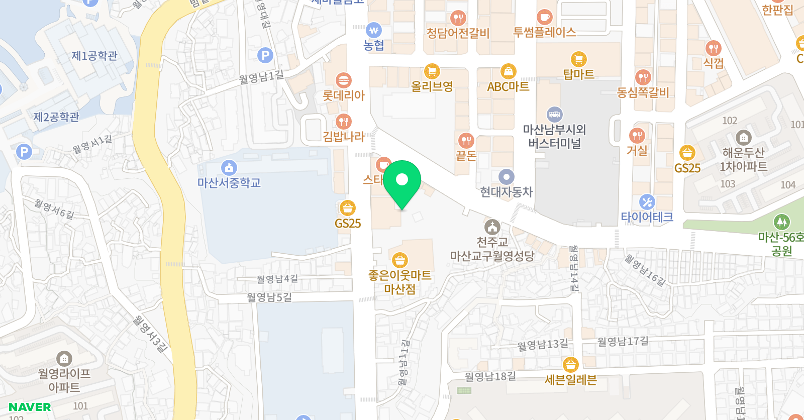 청담 영어전문학원 위치