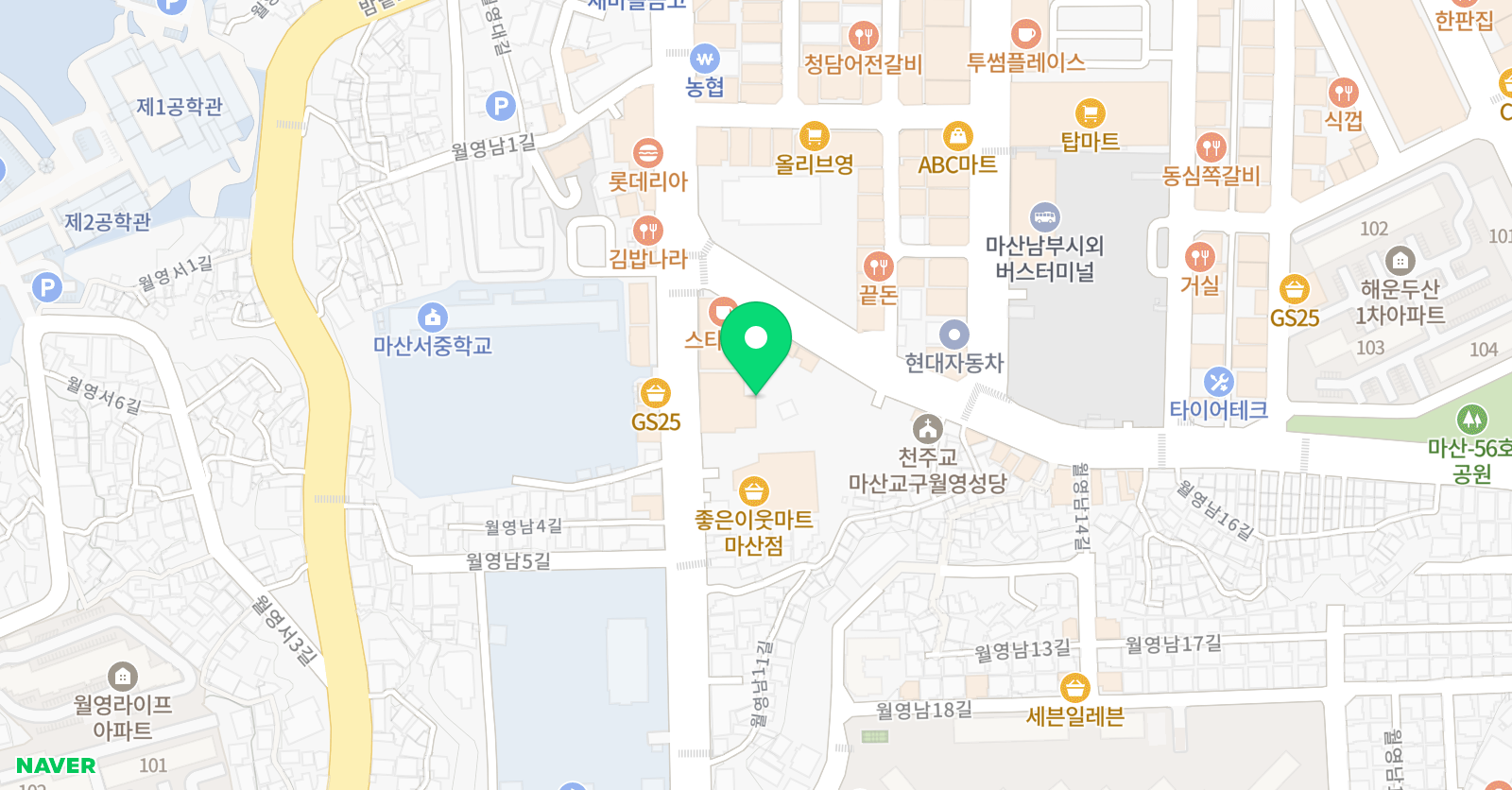 내공 학원 위치