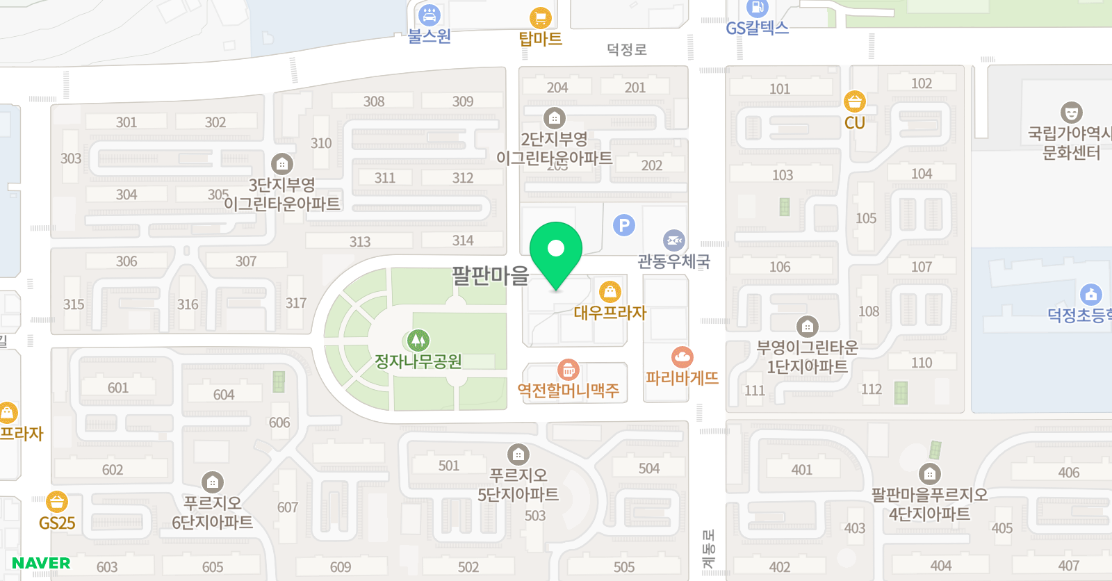 루나발레 학원 위치