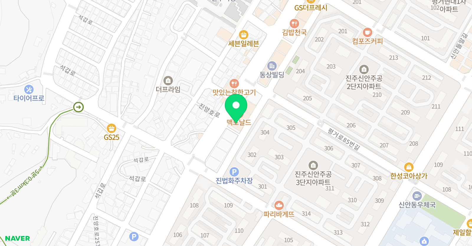 점핑 속독논술학원 위치