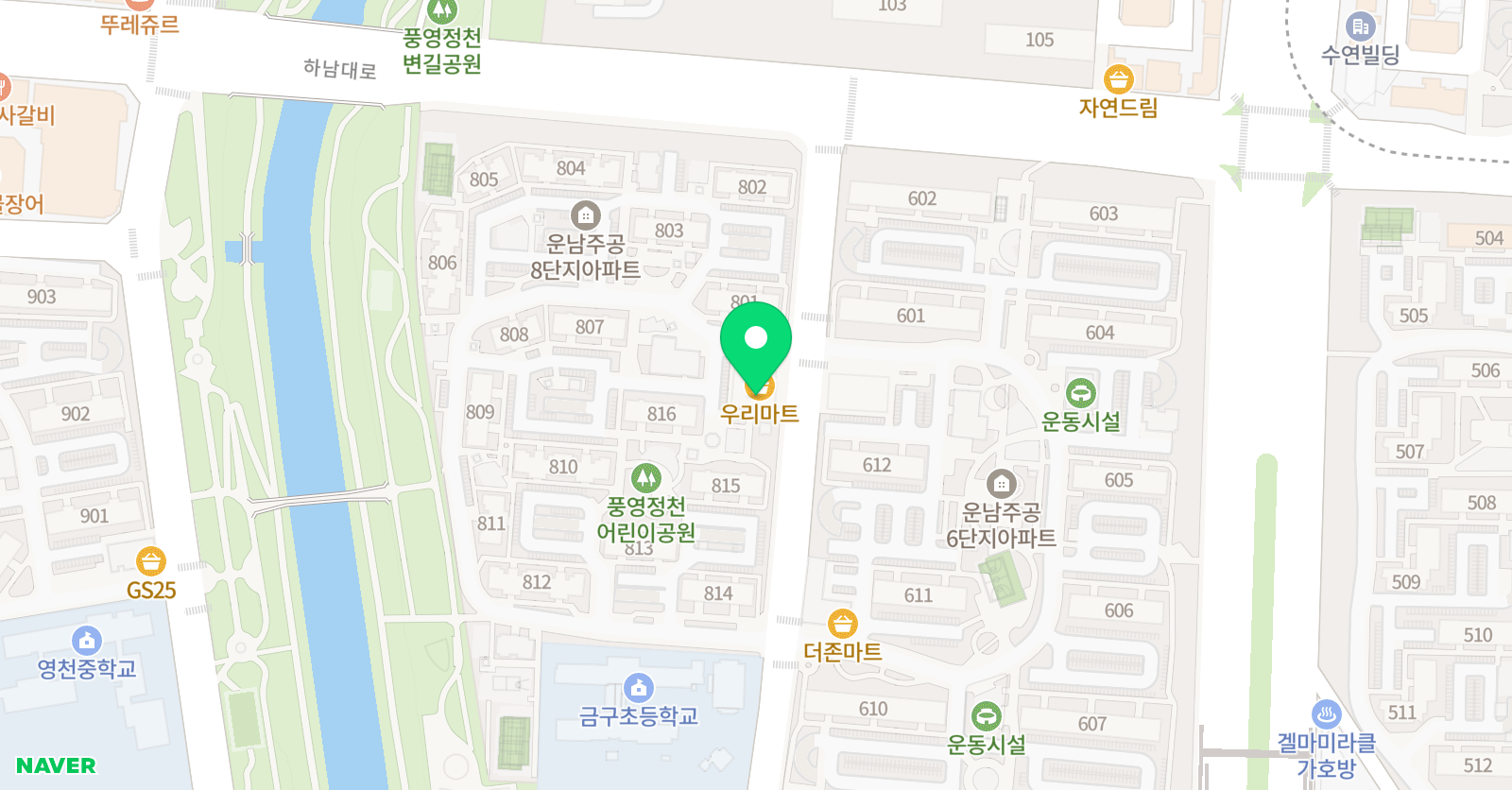 뮤엠 영어 금구점 위치