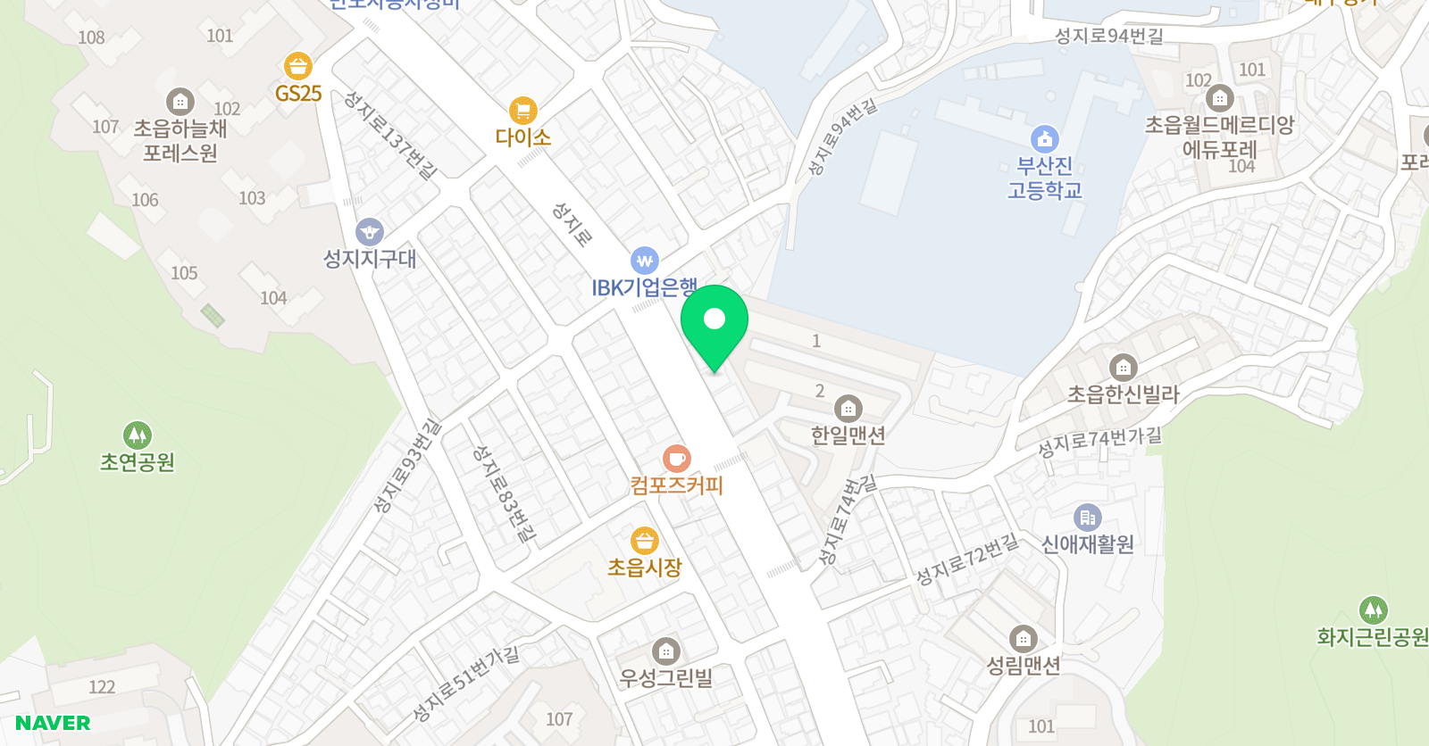 쎈 수학러닝센터 초읍효원 단과학원 위치