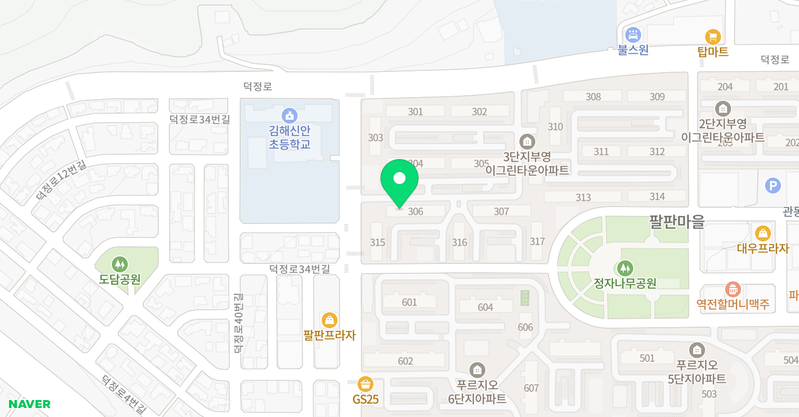셀파우 등생교실 팔판부영 e그린교실 위치