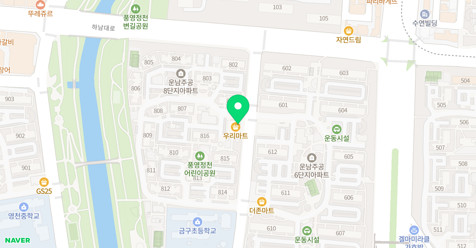 연세대점프 태권도 위치