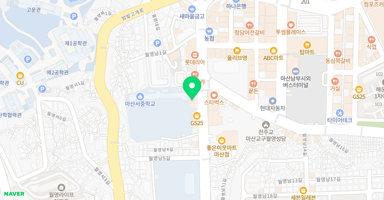 플립플러스 영어학원 위치
