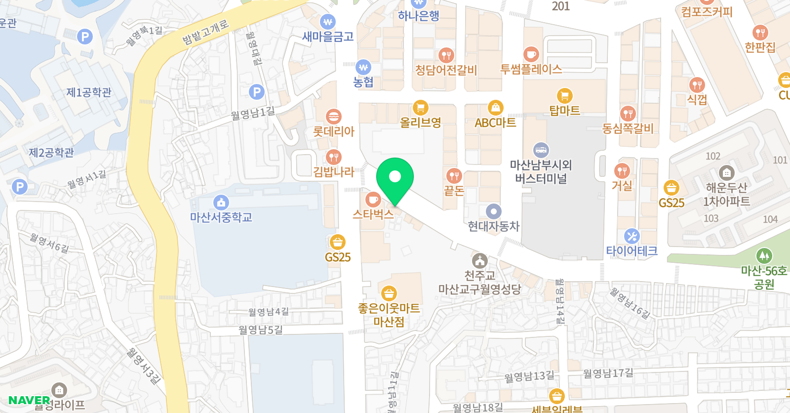제니스 영어학원 위치
