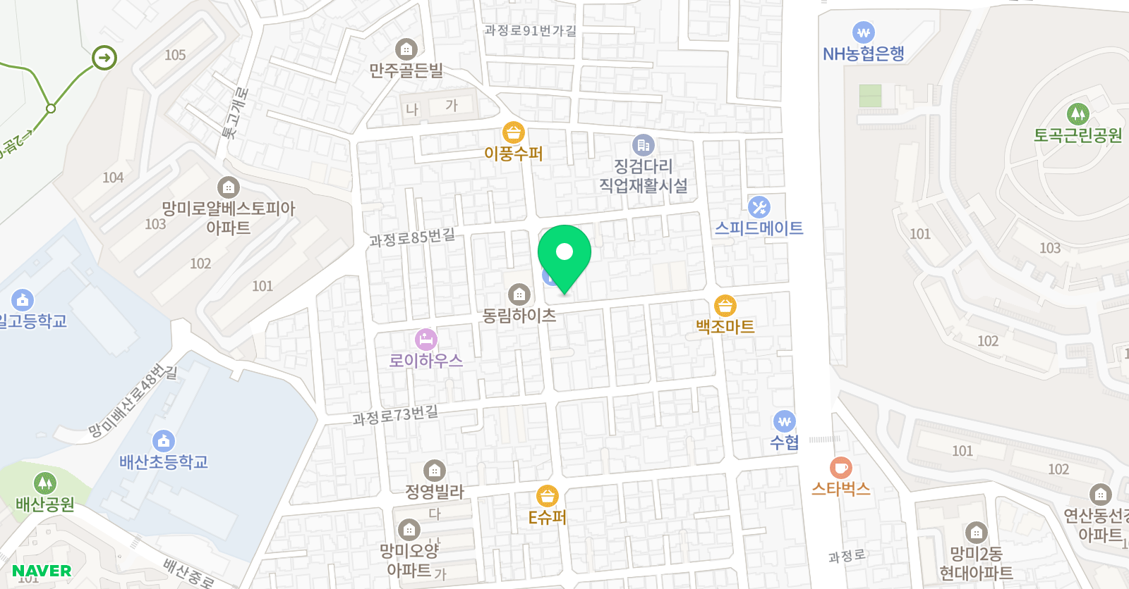 적중영어교습소 위치