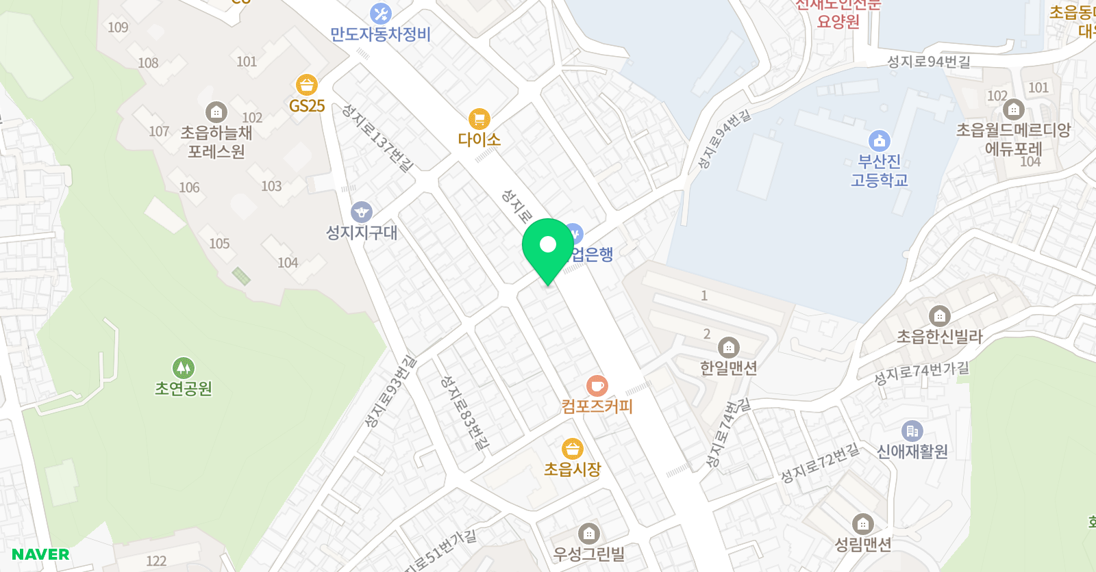 은나 음악학원 위치