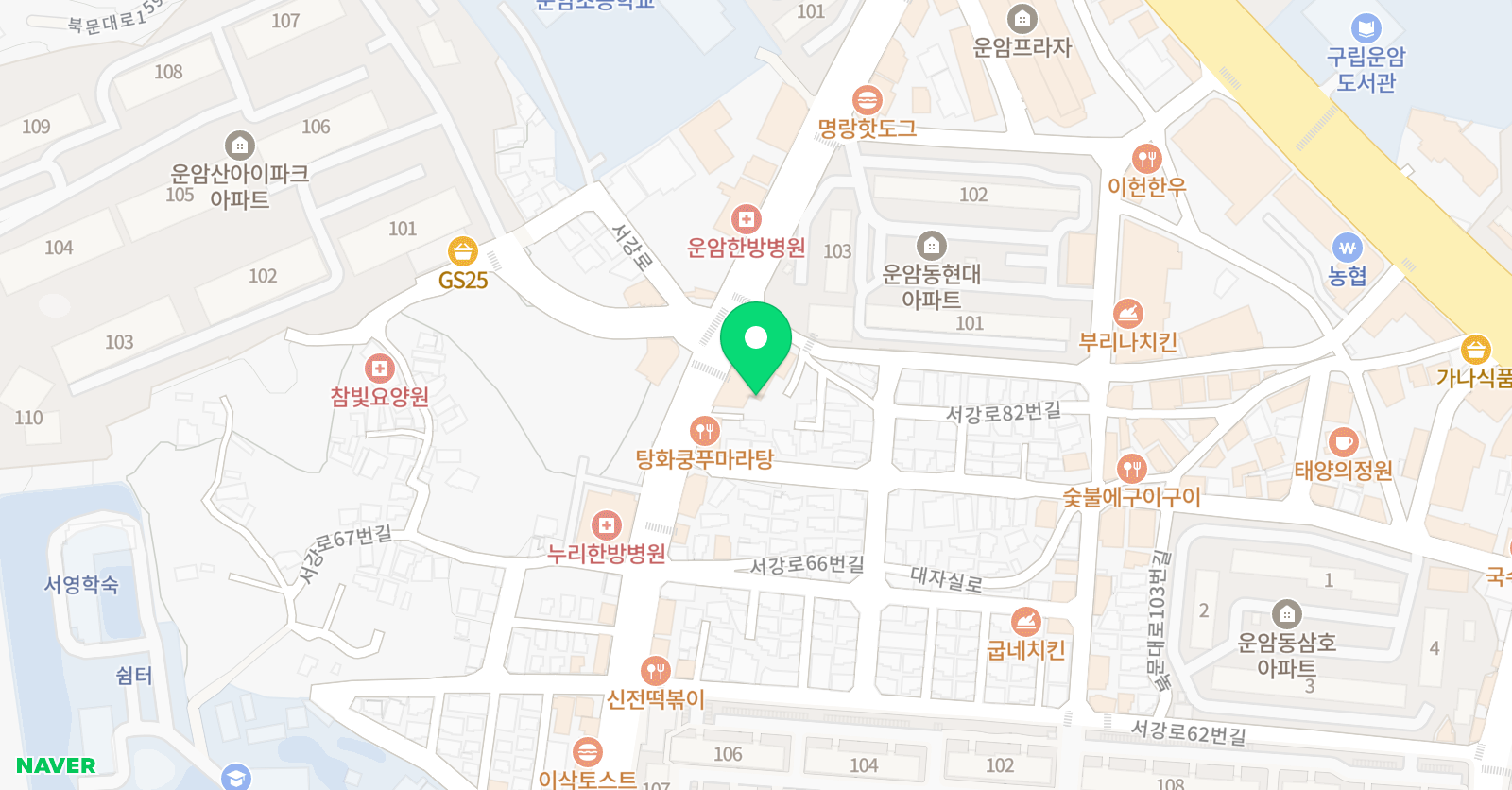 빈스 영어학원 위치