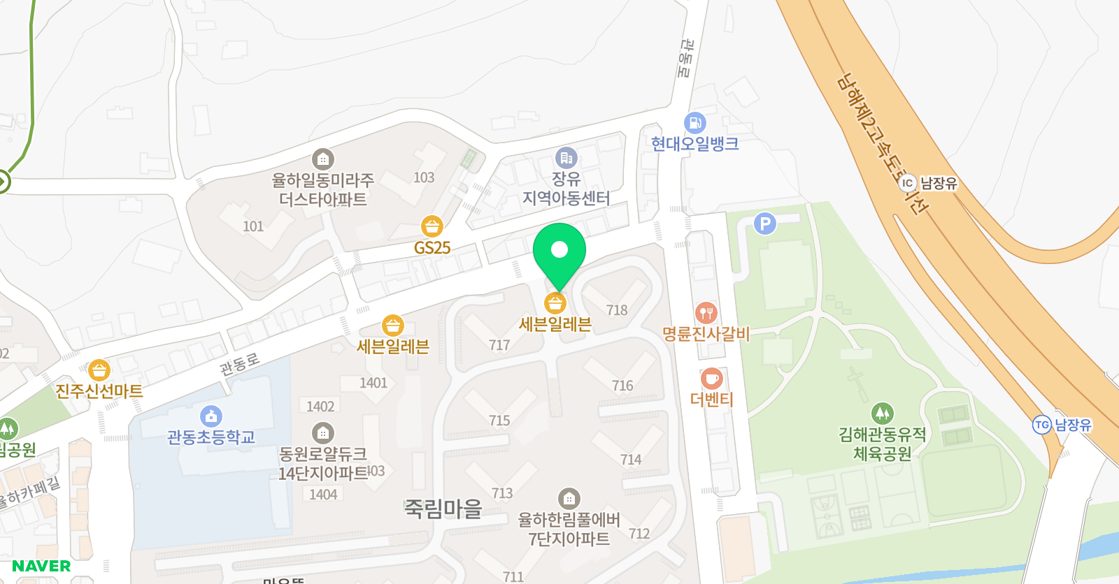 새얀 음악학원 위치