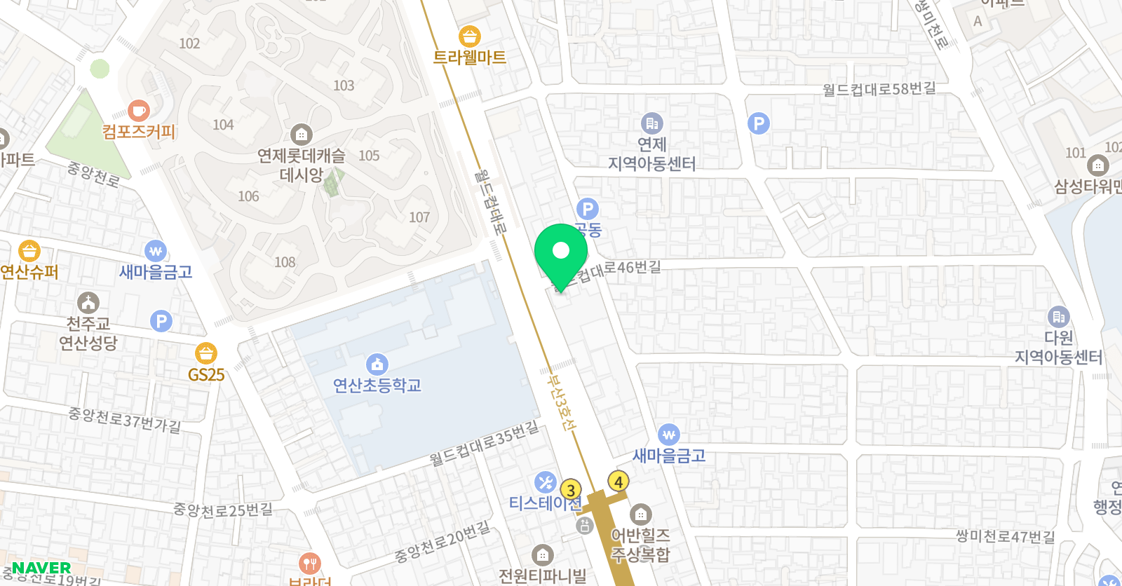 대운연산캠퍼스 학원 위치