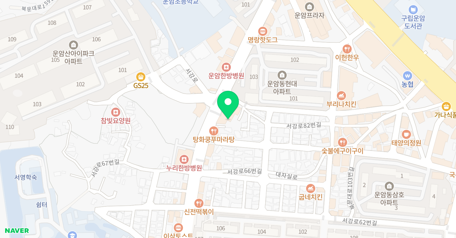 명성 수학전문학원 위치