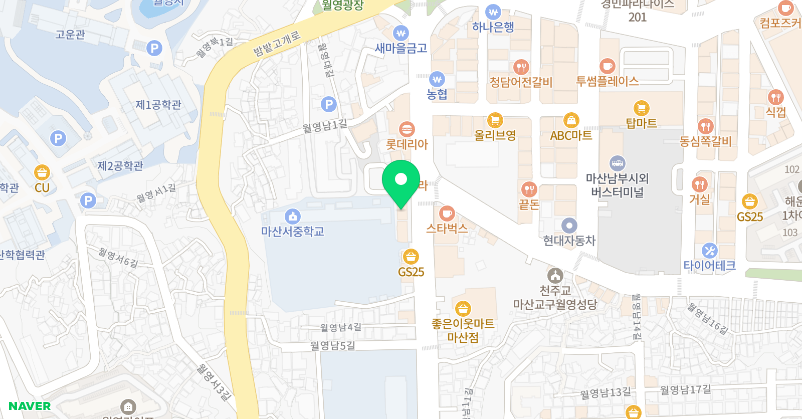 수학의완성 위치