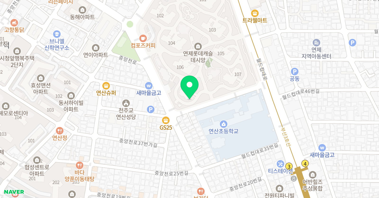 스마트해법 수학 연제롯데데시앙점 위치